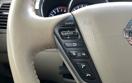 Nissan Murano, 2014 год, 1 498 000 рублей, 23 фотография