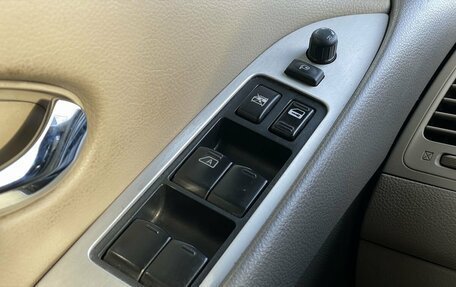 Nissan Murano, 2014 год, 1 498 000 рублей, 22 фотография