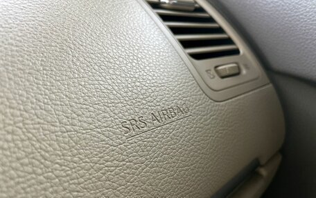 Nissan Murano, 2014 год, 1 498 000 рублей, 25 фотография