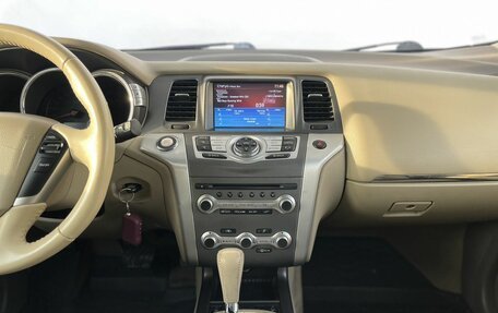 Nissan Murano, 2014 год, 1 498 000 рублей, 17 фотография