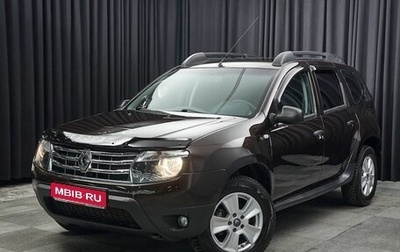 Renault Duster I рестайлинг, 2014 год, 1 150 000 рублей, 1 фотография