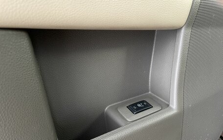 Nissan Murano, 2014 год, 1 498 000 рублей, 29 фотография