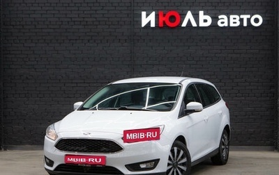 Ford Focus III, 2017 год, 1 050 000 рублей, 1 фотография