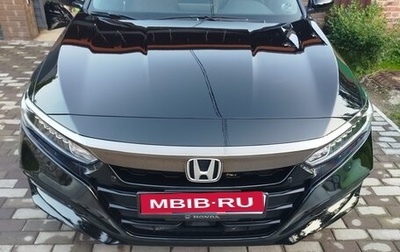 Honda Accord IX рестайлинг, 2017 год, 1 850 000 рублей, 1 фотография
