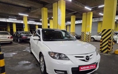 Mazda 3, 2008 год, 610 000 рублей, 1 фотография