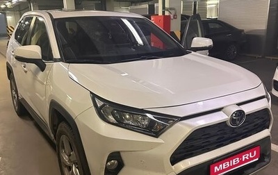Toyota RAV4, 2020 год, 3 245 000 рублей, 1 фотография