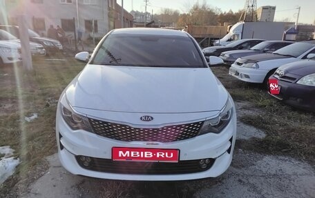 KIA K5 II, 2016 год, 2 000 000 рублей, 1 фотография