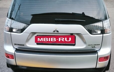 Mitsubishi Outlander III рестайлинг 3, 2008 год, 1 250 000 рублей, 3 фотография