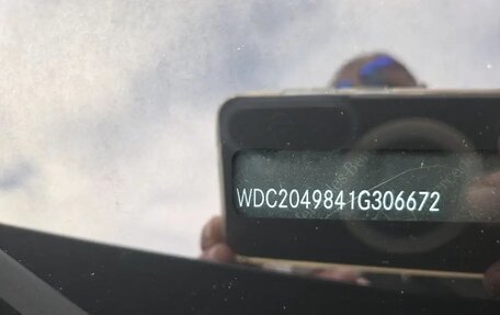 Mercedes-Benz GLK-Класс, 2014 год, 2 350 000 рублей, 9 фотография