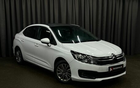 Citroen C4 II рестайлинг, 2017 год, 919 888 рублей, 2 фотография