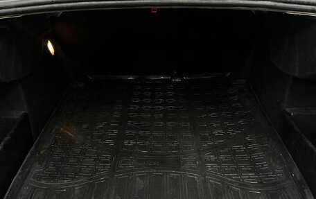 Citroen C4 II рестайлинг, 2017 год, 919 888 рублей, 6 фотография