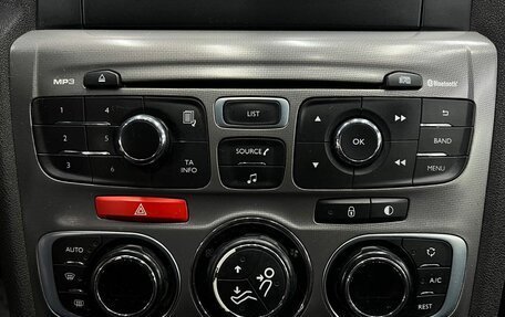 Citroen C4 II рестайлинг, 2017 год, 919 888 рублей, 14 фотография