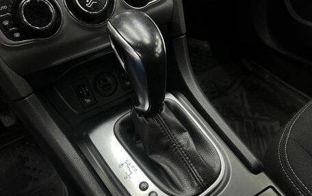 Citroen C4 II рестайлинг, 2017 год, 919 888 рублей, 15 фотография
