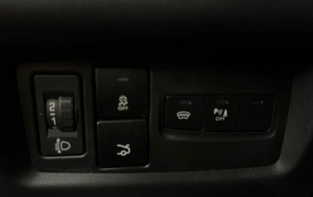 Citroen C4 II рестайлинг, 2017 год, 919 888 рублей, 12 фотография