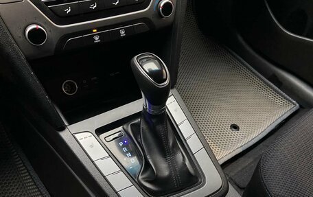 Hyundai Elantra VI рестайлинг, 2016 год, 1 350 000 рублей, 7 фотография