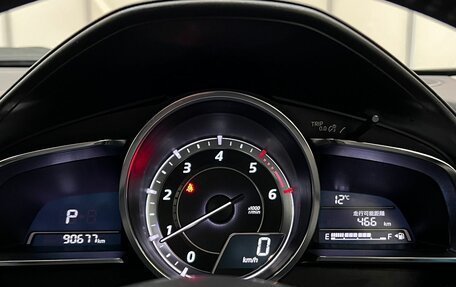 Mazda CX-3 I, 2015 год, 1 340 000 рублей, 10 фотография