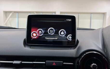 Mazda CX-3 I, 2015 год, 1 340 000 рублей, 11 фотография