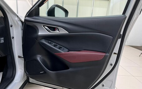 Mazda CX-3 I, 2015 год, 1 340 000 рублей, 14 фотография