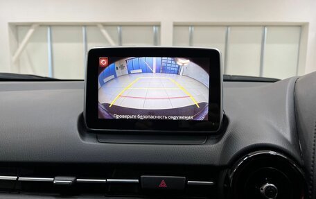 Mazda CX-3 I, 2015 год, 1 340 000 рублей, 23 фотография