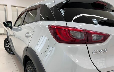 Mazda CX-3 I, 2015 год, 1 340 000 рублей, 19 фотография
