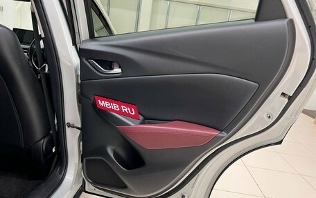 Mazda CX-3 I, 2015 год, 1 340 000 рублей, 28 фотография