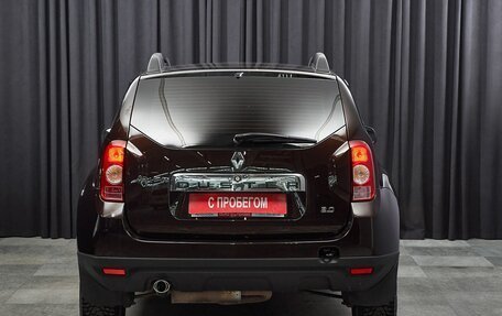 Renault Duster I рестайлинг, 2014 год, 1 150 000 рублей, 5 фотография