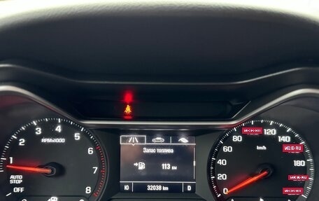 Chevrolet TrailBlazer, 2021 год, 2 550 000 рублей, 9 фотография