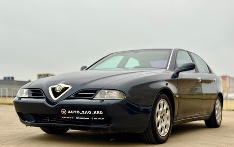 Alfa Romeo 166 I, 1999 год, 399 000 рублей, 4 фотография