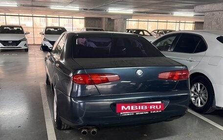 Alfa Romeo 166 I, 1999 год, 399 000 рублей, 13 фотография