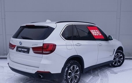 BMW X5, 2015 год, 3 345 000 рублей, 5 фотография