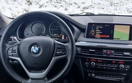 BMW X5, 2015 год, 3 345 000 рублей, 11 фотография