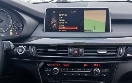 BMW X5, 2015 год, 3 345 000 рублей, 12 фотография