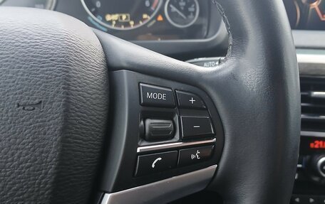 BMW X5, 2015 год, 3 345 000 рублей, 17 фотография