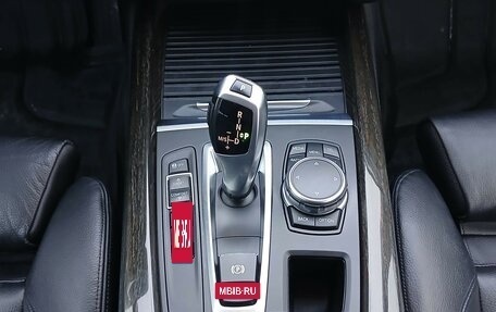 BMW X5, 2015 год, 3 345 000 рублей, 15 фотография