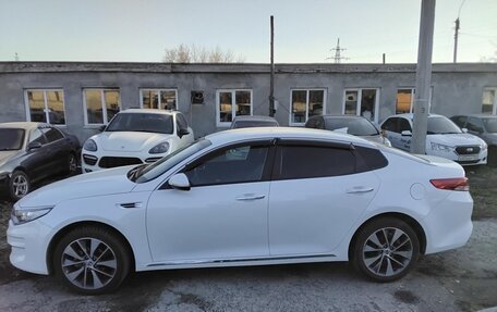 KIA K5 II, 2016 год, 2 000 000 рублей, 3 фотография