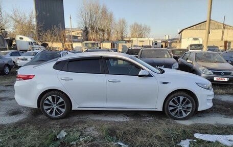 KIA K5 II, 2016 год, 2 000 000 рублей, 2 фотография