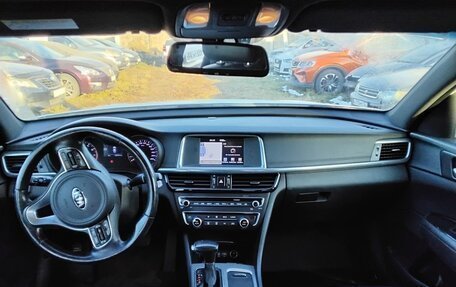 KIA K5 II, 2016 год, 2 000 000 рублей, 6 фотография