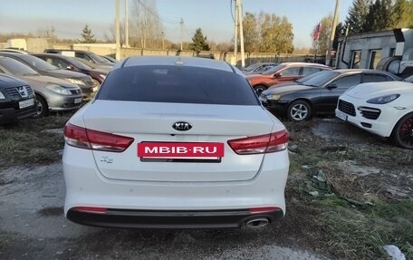KIA K5 II, 2016 год, 2 000 000 рублей, 4 фотография