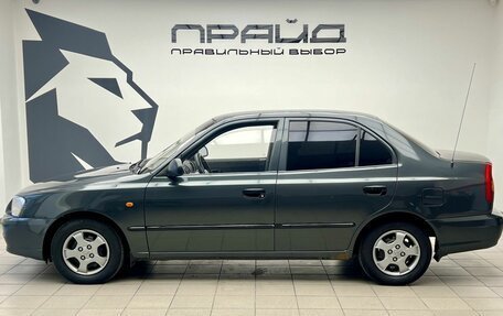 Hyundai Accent II, 2008 год, 579 900 рублей, 3 фотография