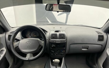 Hyundai Accent II, 2008 год, 579 900 рублей, 10 фотография