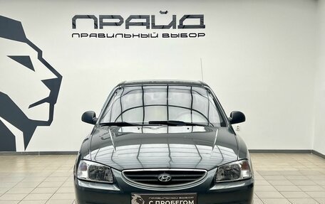 Hyundai Accent II, 2008 год, 579 900 рублей, 7 фотография