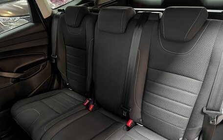 Ford Kuga III, 2014 год, 1 395 000 рублей, 10 фотография