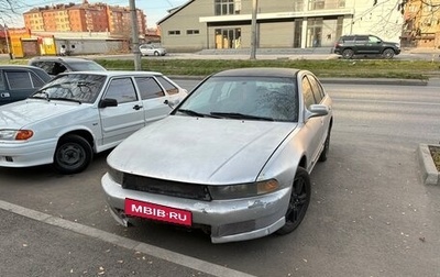Mitsubishi Galant VIII, 2000 год, 250 000 рублей, 1 фотография