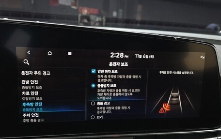 Hyundai Avante, 2021 год, 1 900 000 рублей, 9 фотография