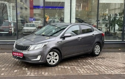 KIA Rio III рестайлинг, 2014 год, 890 000 рублей, 1 фотография