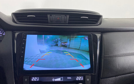 Nissan Qashqai, 2020 год, 2 247 000 рублей, 12 фотография
