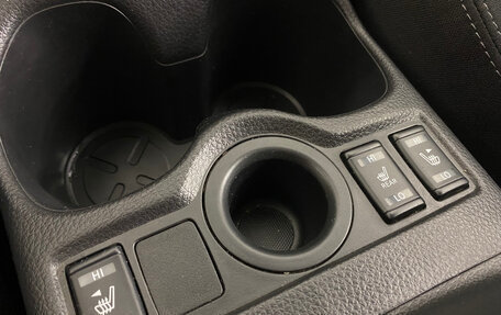 Nissan Qashqai, 2020 год, 2 247 000 рублей, 14 фотография