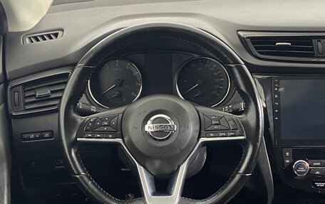 Nissan Qashqai, 2020 год, 2 247 000 рублей, 10 фотография