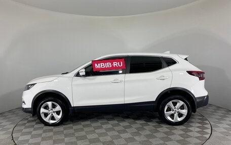 Nissan Qashqai, 2020 год, 2 247 000 рублей, 8 фотография