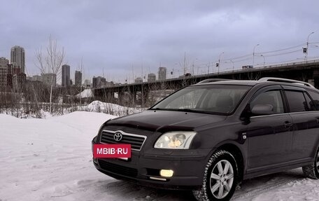 Toyota Avensis III рестайлинг, 2004 год, 650 000 рублей, 2 фотография